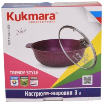 Жаровня Kukmara Trendy Style Mystery ж31tsm