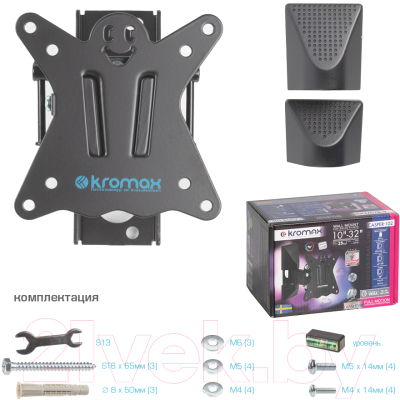 Кронштейн для телевизора Kromax Casper-102