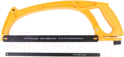 Ножовка Диолд 90530070