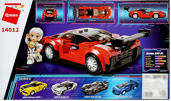 Конструктор Qman Спорткар / 14012