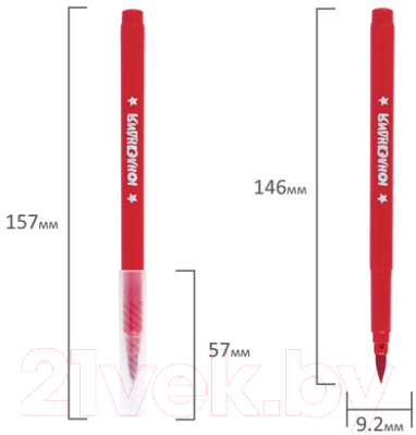 Фломастеры Юнландия Юный волшебник / 151430
