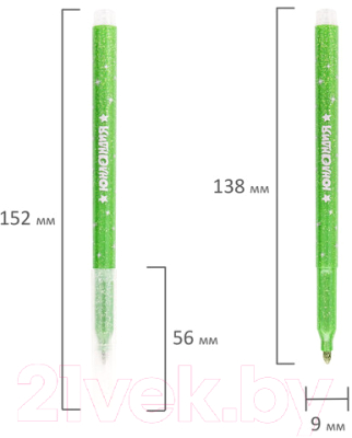Фломастеры Юнландия Юный волшебник / 151650