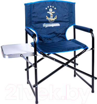 Кресло складное НПО Кедр Адмирал / SKA-03 - фото