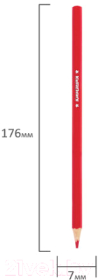 Набор цветных карандашей Юнландия Мир животных / 181385