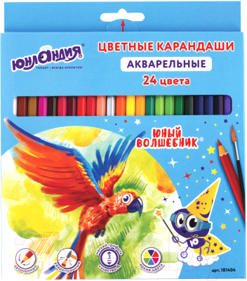 Набор акварельных карандашей Юнландия Юный волшебник / 181404 - фото