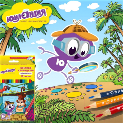 Набор цветных карандашей Юнландия Юнландик-детектив / 181682