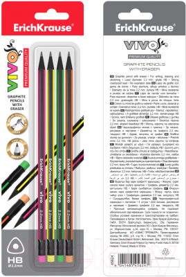 Простой карандаш Erich Krause Vivo / 45624
