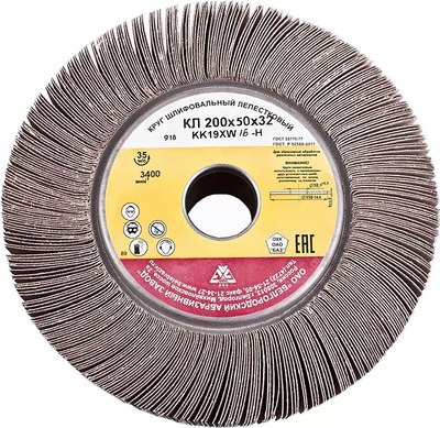 Шлифлист БаЗ 16Н / A00000290