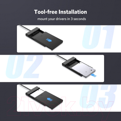Бокс для жесткого диска Ugreen US221 / 30847