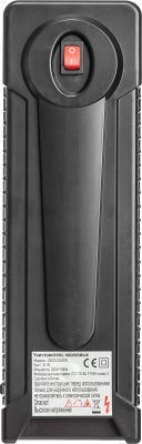 Уничтожитель насекомых KomarOFF GK23-2X20W