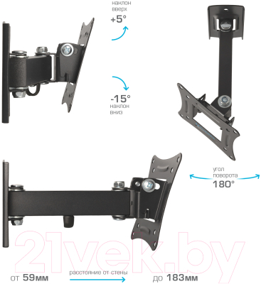 Кронштейн для телевизора Tuarex ALTA-103