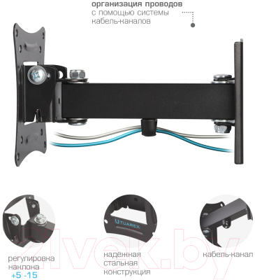 Кронштейн для телевизора Tuarex ALTA-103