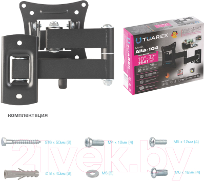 Кронштейн для телевизора Tuarex ALTA-104