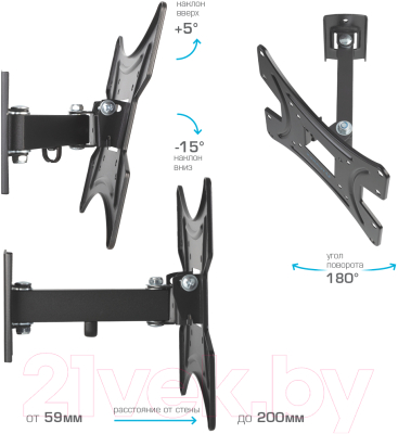 Кронштейн для телевизора Tuarex ALTA-203