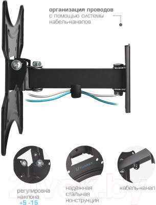 Кронштейн для телевизора Tuarex ALTA-203