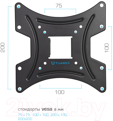 Кронштейн для телевизора Tuarex ALTA-203