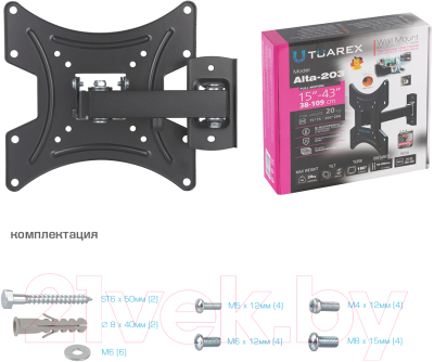 Кронштейн для телевизора Tuarex ALTA-203