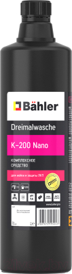 Очиститель кузова Bahler Dreimalwasche K-200 Nano / K-200-01 - фото