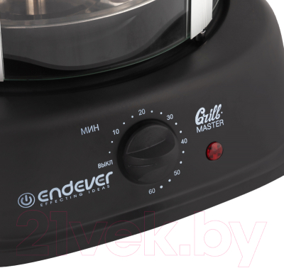 Электрошашлычница Endever Grillmaster 300