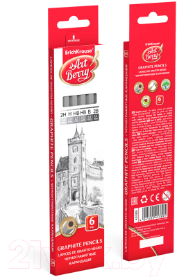 Набор простых карандашей Erich Krause ArtBerry / 45389