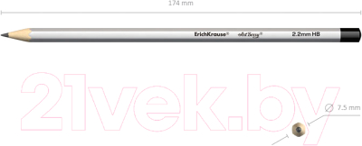 Набор простых карандашей Erich Krause ArtBerry / 45390
