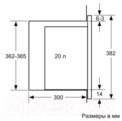 Микроволновая печь Bosch BFL523MS0 