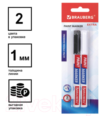 Маркер строительный Brauberg Extra / 151990