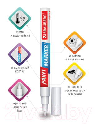 Маркер строительный Brauberg Extra / 151995