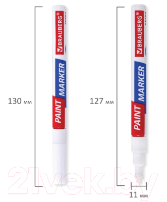 Маркер строительный Brauberg Extra / 151995