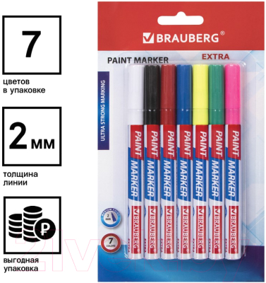 Маркер специальный Brauberg Extra / 151996