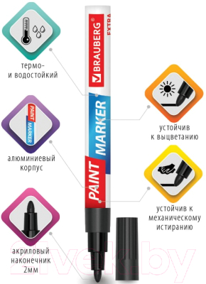 Маркер специальный Brauberg Extra / 151996