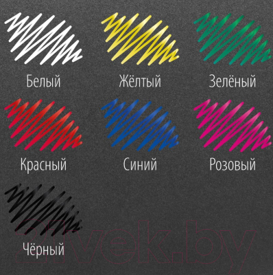 Маркер специальный Brauberg Extra / 151996