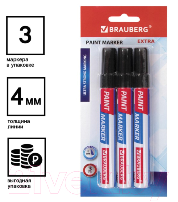 Маркер строительный Brauberg Extra / 151999