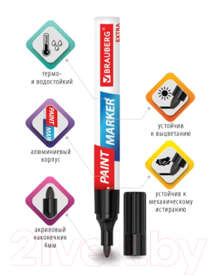 Маркер строительный Brauberg Extra / 151999