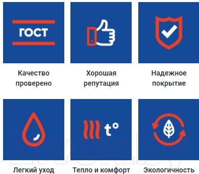 Ванна чугунная Универсал Каприз-У 120x70 (1 сорт, с ножками)