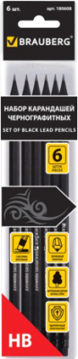 Набор простых карандашей Brauberg Black Jack / 180608 - фото