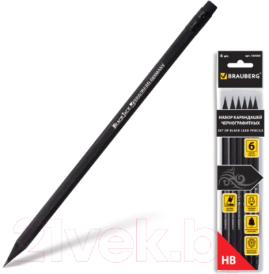 Набор простых карандашей Brauberg Black Jack / 180608