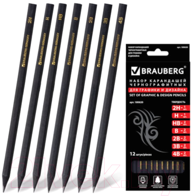 Набор простых карандашей Brauberg Black Jack / 180620