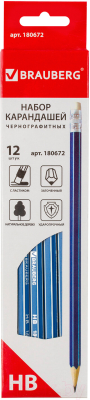 Набор простых карандашей Brauberg ZTX / 180672 - фото