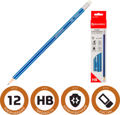 Набор простых карандашей Brauberg ZTX / 180672