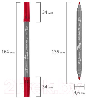 Фломастеры Brauberg Premium Dual-Tip / 151946