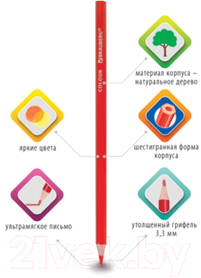 Набор цветных карандашей Brauberg Premium / 181669