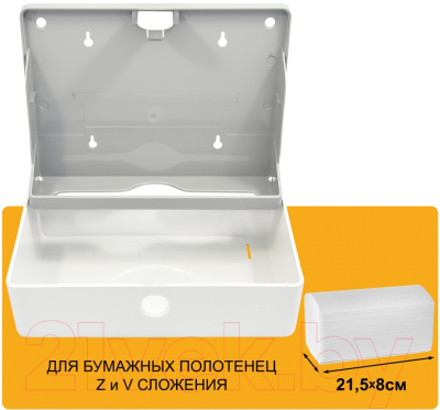 Диспенсер Puff 5110