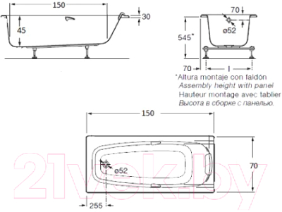 Каркас Roca Sureste ZRU9302779