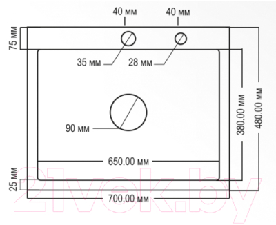 Мойка кухонная Avina HM7048