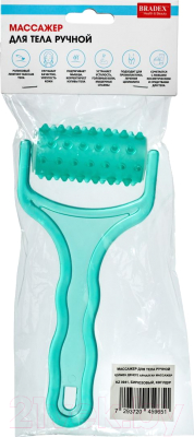 Массажер механический Bradex KZ 0941 для ног
