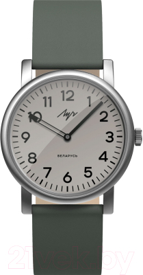 Часы наручные унисекс Луч 71951924 - фото