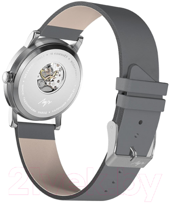 Часы наручные унисекс Луч 71951924