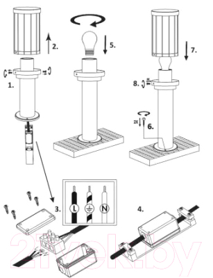 Светильник уличный Gauss Vega GD024