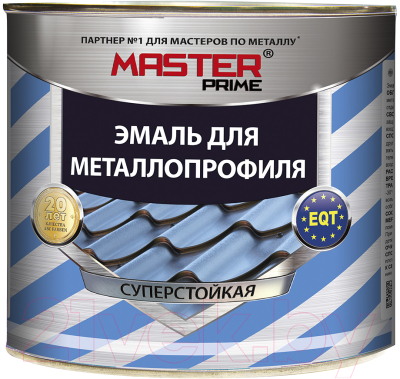 Грунт-эмаль Master Prime Для металлопрофиля RAL1018 - фото